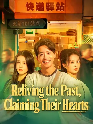 Reliving the Past, Claiming Their Hearts