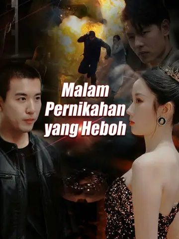 Malam Pernikahan yang Heboh