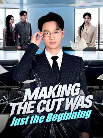 Making the Cut Was Just the Beginning