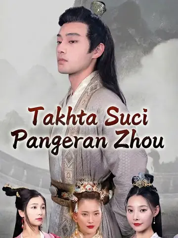 Takhta Suci Pangeran Zhou