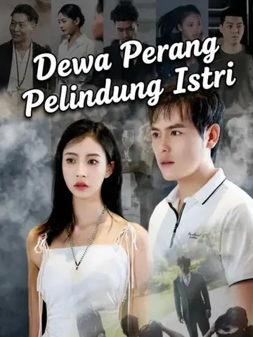 Dewa Perang Pelindung Istri