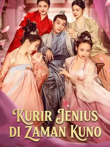 Kurir Jenius Di Zaman Kuno