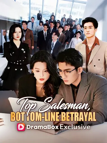 Top Salesman, Bottom-Line Betrayal