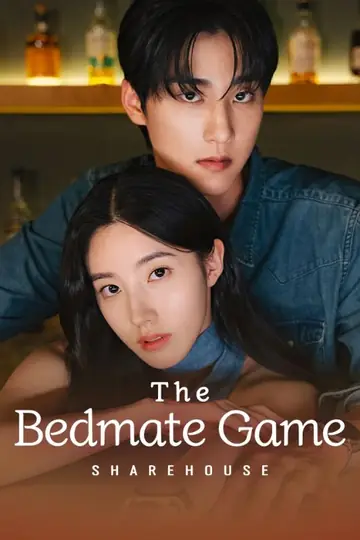 The Bedmate Game Sharehouse (DUBBED)