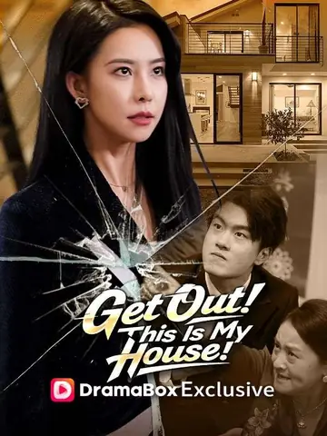 Get Out! This Is My House!