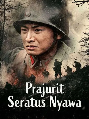 Prajurit Seratus Nyawa