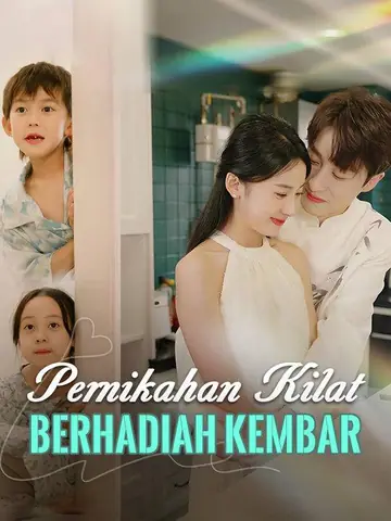 Pernikahan Kilat Berhadiah Kembar (Sulih Suara)