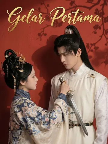 Gelar Pertama