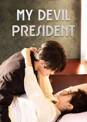 My Devil President