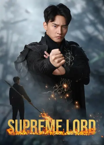 Supreme Lord