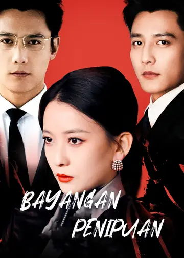 Bayangan Penipuan