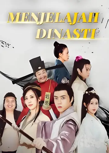 Menjelajah Dinasti