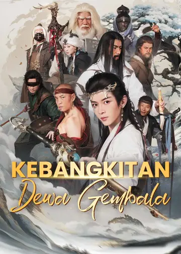 Kebangkitan Dewa Gembala