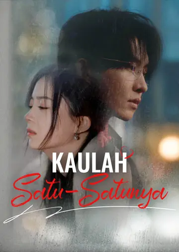 Kaulah Satu-Satunya