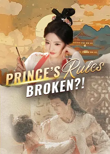 Prince's Rules Broken?!