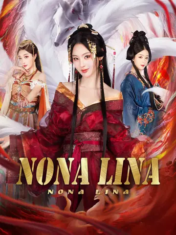 Nona Lina