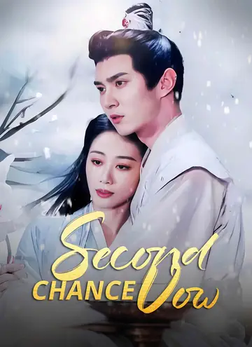 Second-Chance Vow