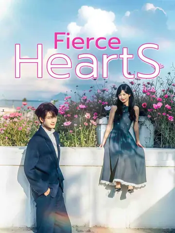 Fierce Hearts