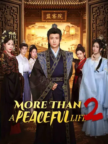 More Than a Peaceful Life 2