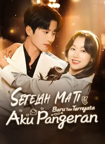 [Dijuluki]Setelah Mati Baru Tau Ternyata Aku Pangeran