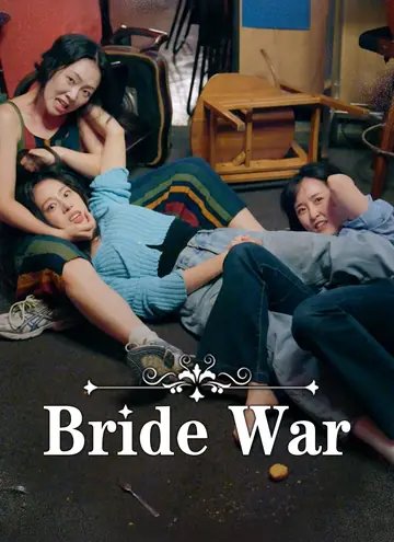 Bride War