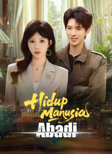 Hidup Manusia Sebelum Abadi