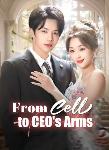 From Cell to CEO's Arms