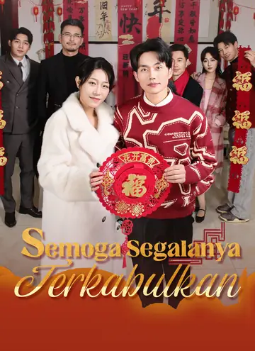 [Dijuluki]Semoga Segalanya Terkabulkan