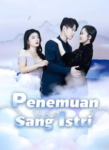 Penemuan sang Istri