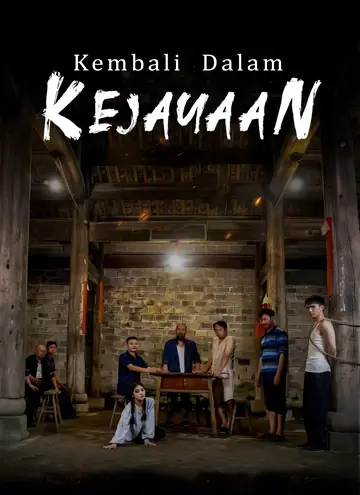 Kembali Dalam Kejayaan
