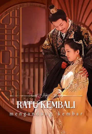 Ratu kembali mengandung kembar