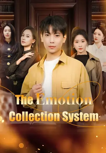 The Emotion Collection System