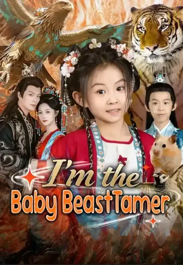 I'm the Baby Beast Tamer