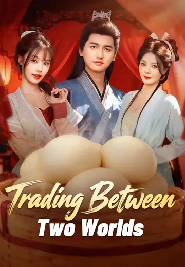 Trading Between Two Worlds