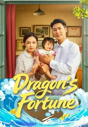 Dragon's Fortune