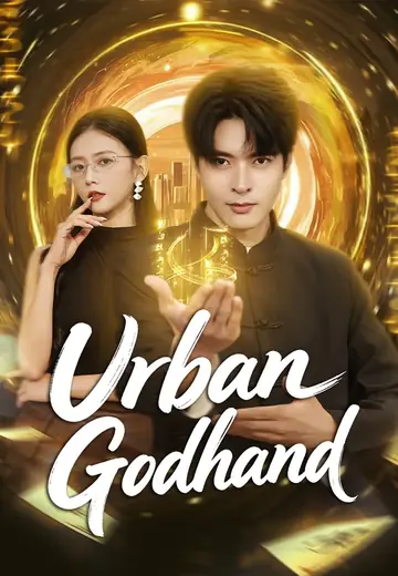 Urban Godhand