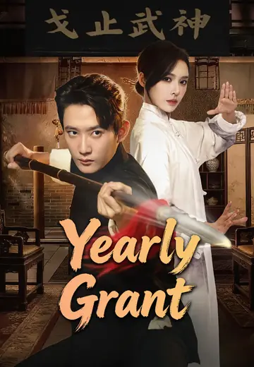 Yearly Grant