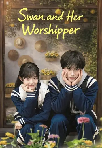 Swan and Her Worshipper