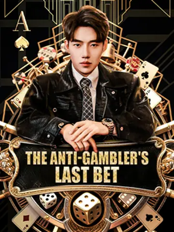 The Anti-Gambler's Last Bet