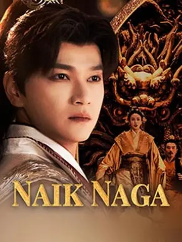 Naik Naga