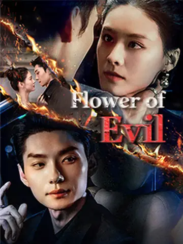 Flower of Evil