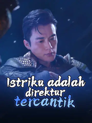 Istriku adalah direktur tercantik