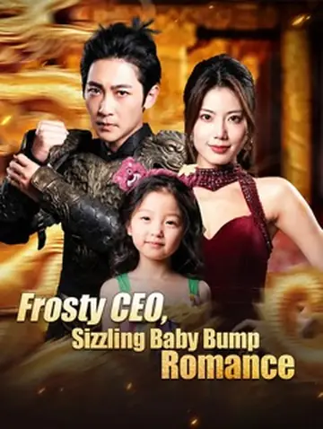 Frosty CEO, Sizzling Baby Bump Romance