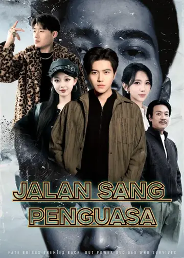 Jalan Sang Penguasa
