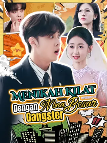 Menikah Kilat Dengan Nona Besar Gangster