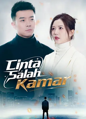 Cinta Salah Kamar