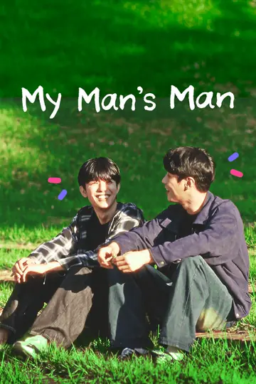 Pacar Lelaki Milik Pacarku