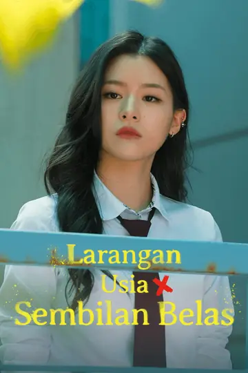Larangan Usia Sembilan Belas
