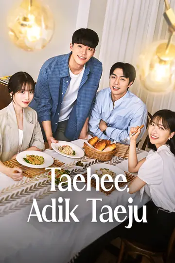 Taehee, Adik Taeju