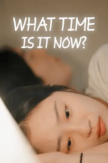Jam Berapa Sekarang?
